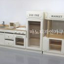 도봉초병설 네이버블로그