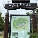 봉약국 | 유림, ‘가락(駕洛) 상도(上都)’ 고령에서 가락국 역사와 조선 영남 유학을 답사하다 [2025년 6월 20...