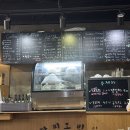 사랑방모임 | 강남/개포] 수제차, 버블티, 쿠키, 커피가 맛있는 단체모임 사랑방 2층 카페 타피오빈 내돈내산 추천후기☕