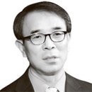 한국외국어대학교 국제지역대학원 이미지