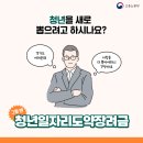비즈파트너즈 - 사상구 광장로 62 | 비즈파트너즈
