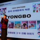 투어앤북스