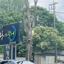 키토산우이산장 이미지