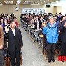 횡성축산업협동조합