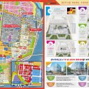 대명프라자 이미지