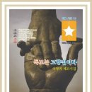 도서출판:이룸 이미지