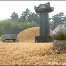 소담고택