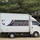 김포컨벤션웨딩홀부페 이미지