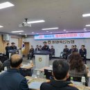 밀양축산업협동조합 이미지