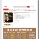 오일박사 이미지