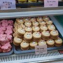 자매상회 네이버블로그