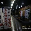 돈마당 이미지