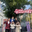 오비야 이미지