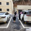 알라딘펜션 B 이미지