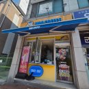 와드커피간성