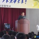 육사부 뉴시스
