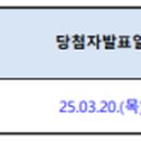 농협 하나로마트 남양점 이미지