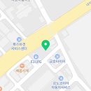 스피트메이트대전4공단점 네이버블로그