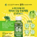 삼육서울병원 이미지