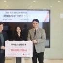 두부사랑 이미지