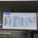 북앤빅뱅 이미지
