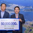 명진 경로당 이미지