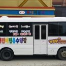 VIP주니어센터 네이버블로그