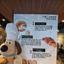 까페드크래프트