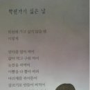 상아탑학원 이미지
