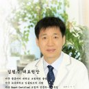 시화센타치과의원 이미지