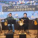 띵까띵까 이미지