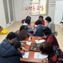 울산광역시남구보건소 이미지