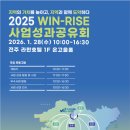 (주)라한호텔목포 이미지