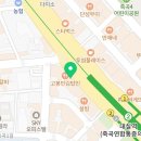 뉴그랜드안경원 네이버블로그