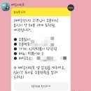신전떡볶이 당감점 이미지