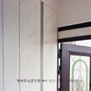 태재대림공인중개사사무소 이미지