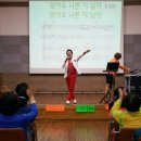 장계면사무소 이미지