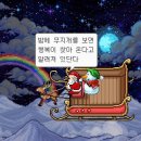 부농식품 - 문경시 | For the night of our love