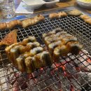 구로우성(아) 이미지