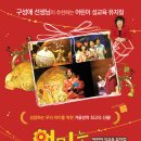 엄마는 안가르쳐줘 Daum카페