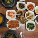 옛산골정육식당 이미지