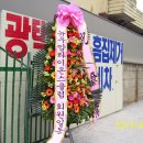 은성세차장 이미지