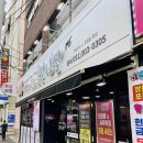 아빠족발 이미지