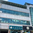 오성이용원 네이버블로그