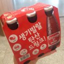 머리부터발끝까지 이미지