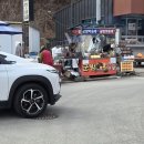 마곡초등학교 | [공주시] 2026년 3월 마곡사 아이랑 가볼 만한 곳 당일 여행