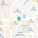 안경,진정성(호평점) 이미지