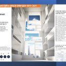 대림문구센터 - 화성시 삼천병마로 1334 | 대림문구센터
