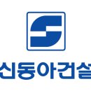 치우고