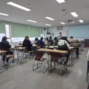 동현요양보호사교육원
